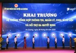 VNPT HẢI PHÒNG VÀ UBND HUYỆN AN DƯƠNG PHỐI HỢP TỔ CHỨC KHAI TRƯƠNG HỆ THỐNG TỔNG HỢP THÔNG TIN, QUẢN LÝ, CHIA SẺ DỮ LIỆU, HỖ TRỢ RA QUYẾT ĐỊNH (DSS) VÀ KÝ KẾT THỎA THUẬN HỢP TÁC VỀ CHUYỂN ĐỔI SỐ GIAI ĐOẠN 2023-2025.